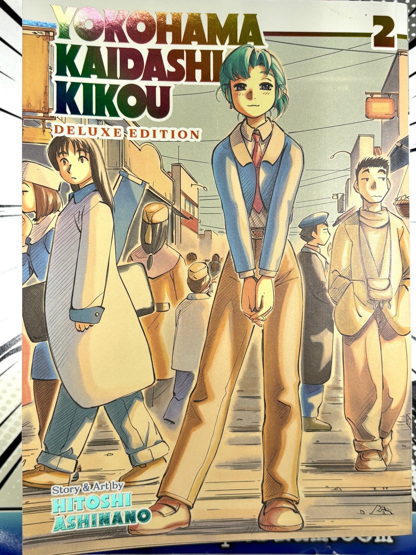 Yokohama Kaidashi Kikou Deluxe Edition Vol 2