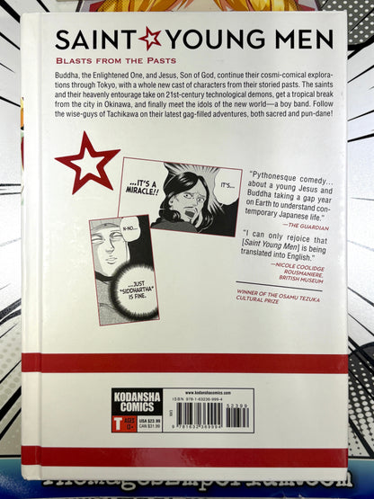 Saint Young Men Vol 4 Hardcover