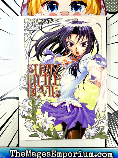 Stray Little Devil Vol 2