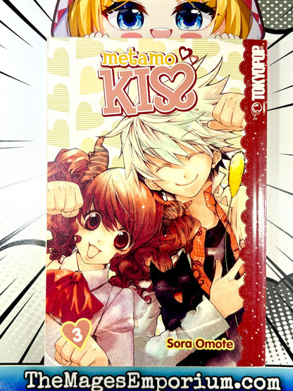 Metamo Kiss Vol 3
