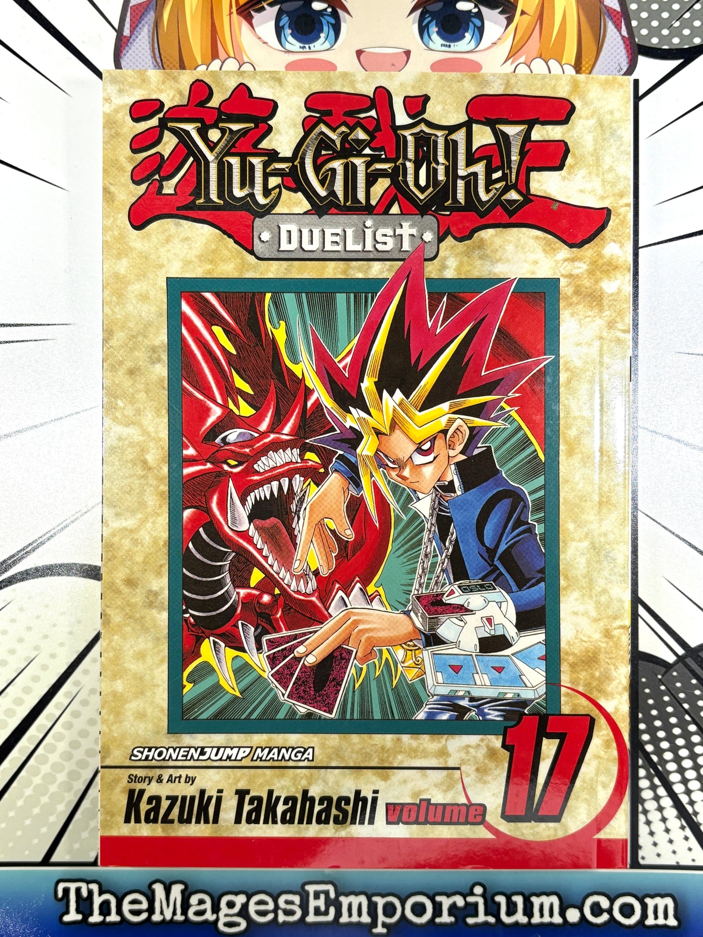 Yu-Gi-Oh! Duelist Vol 17