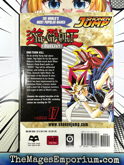 Yu-Gi-Oh! Duelist Vol 17