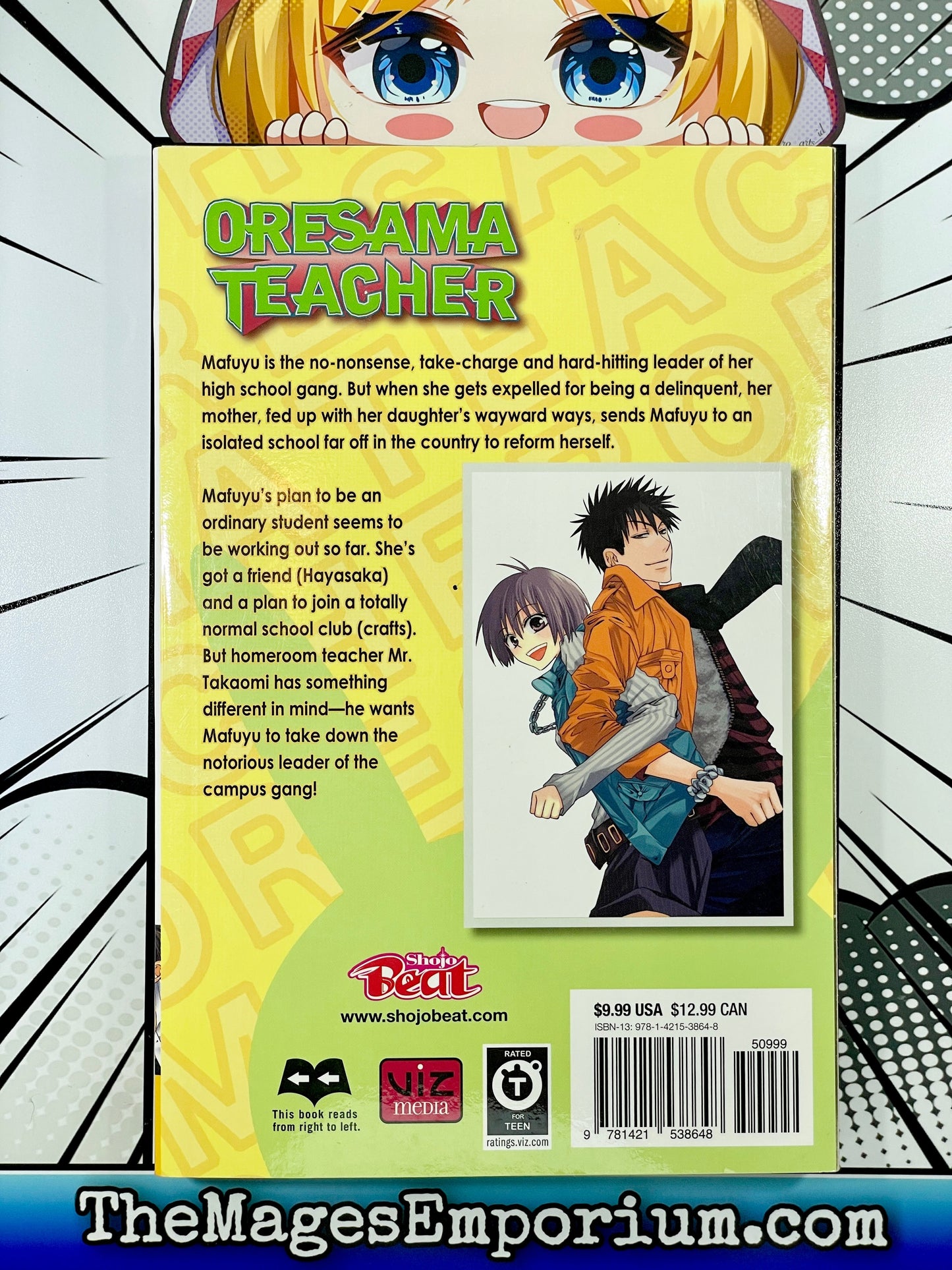 Oresama Teacher Vol 2