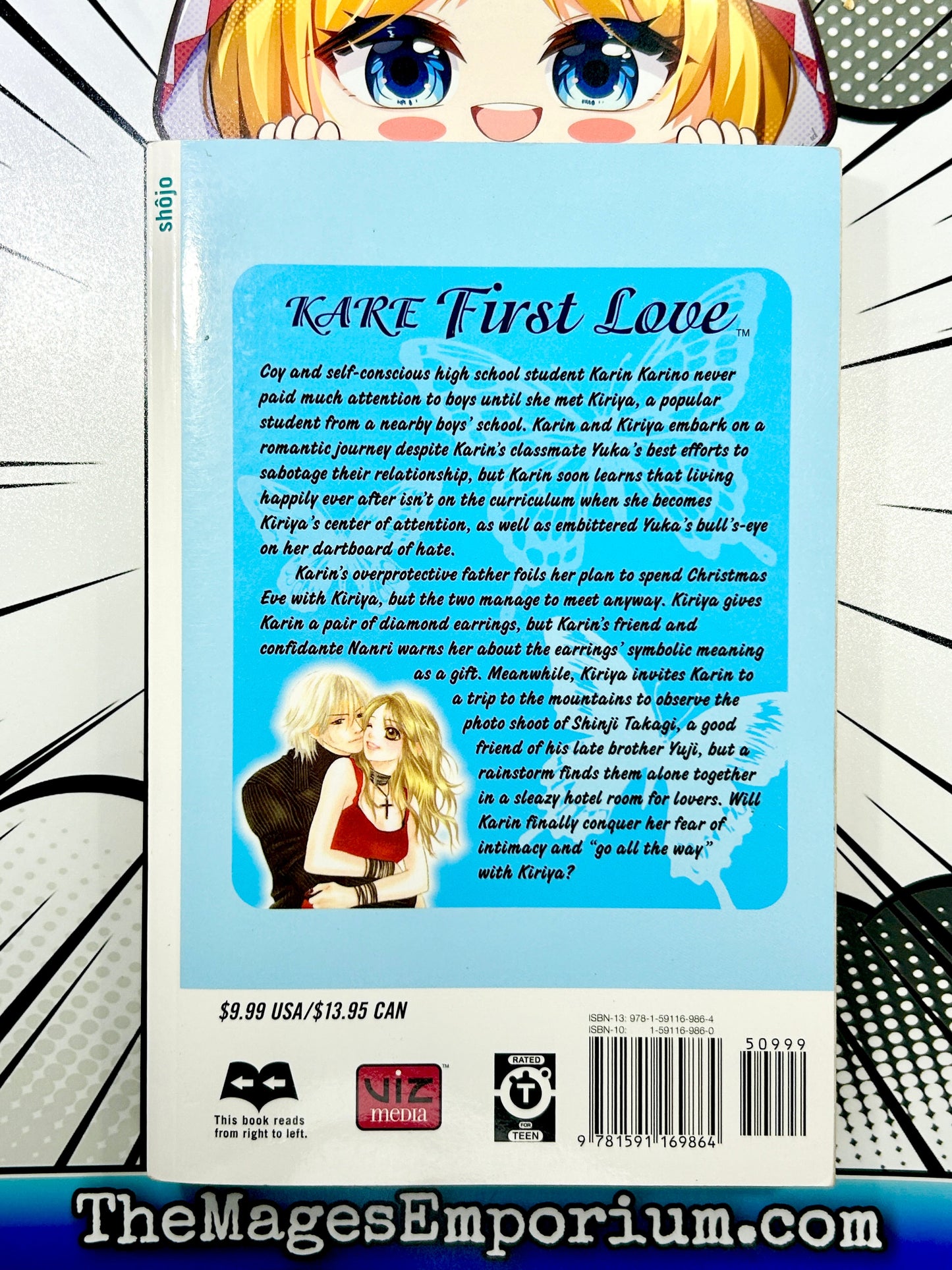 Kare First Love Vol 5