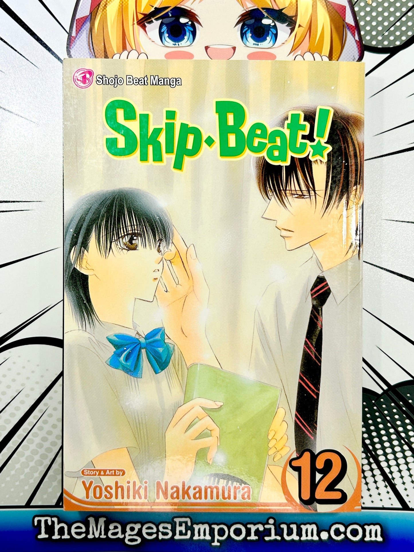 Skip Beat! Vol 12