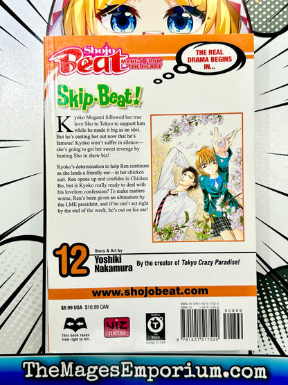 Skip Beat! Vol 12