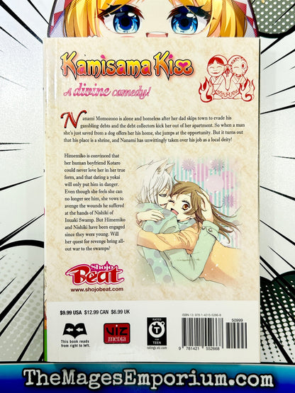 Kamisama Kiss Vol 13