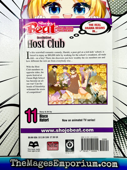 Ouran High School Host Club Vol 11