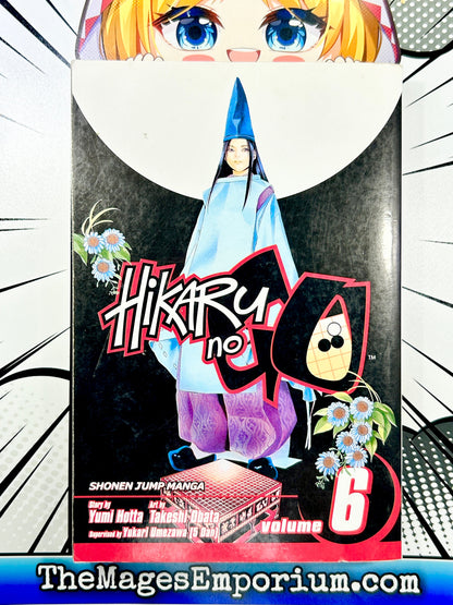 Hikaru No Go Vol 6