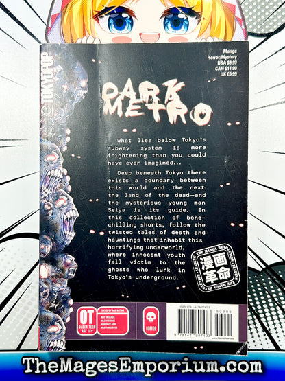 Dark Metro Vol 1