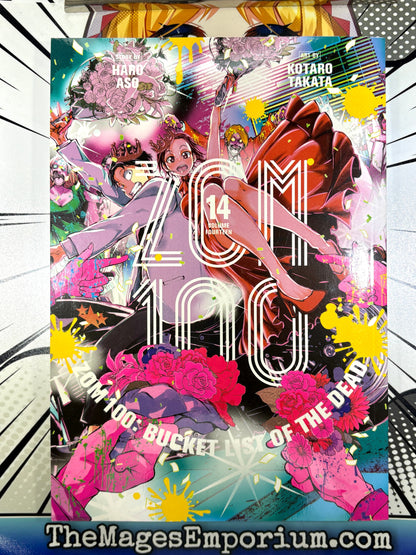Zom 100 Bucket List of the Dead Vol 14