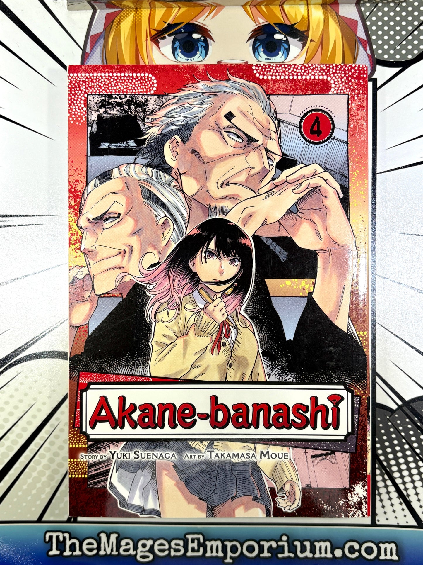 Akane-banashi Vol 4