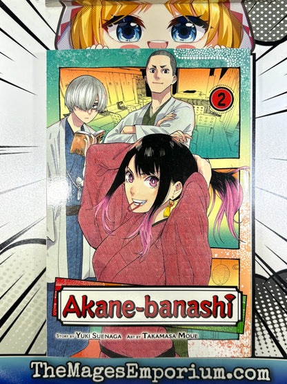 Akane-banashi Vol 2