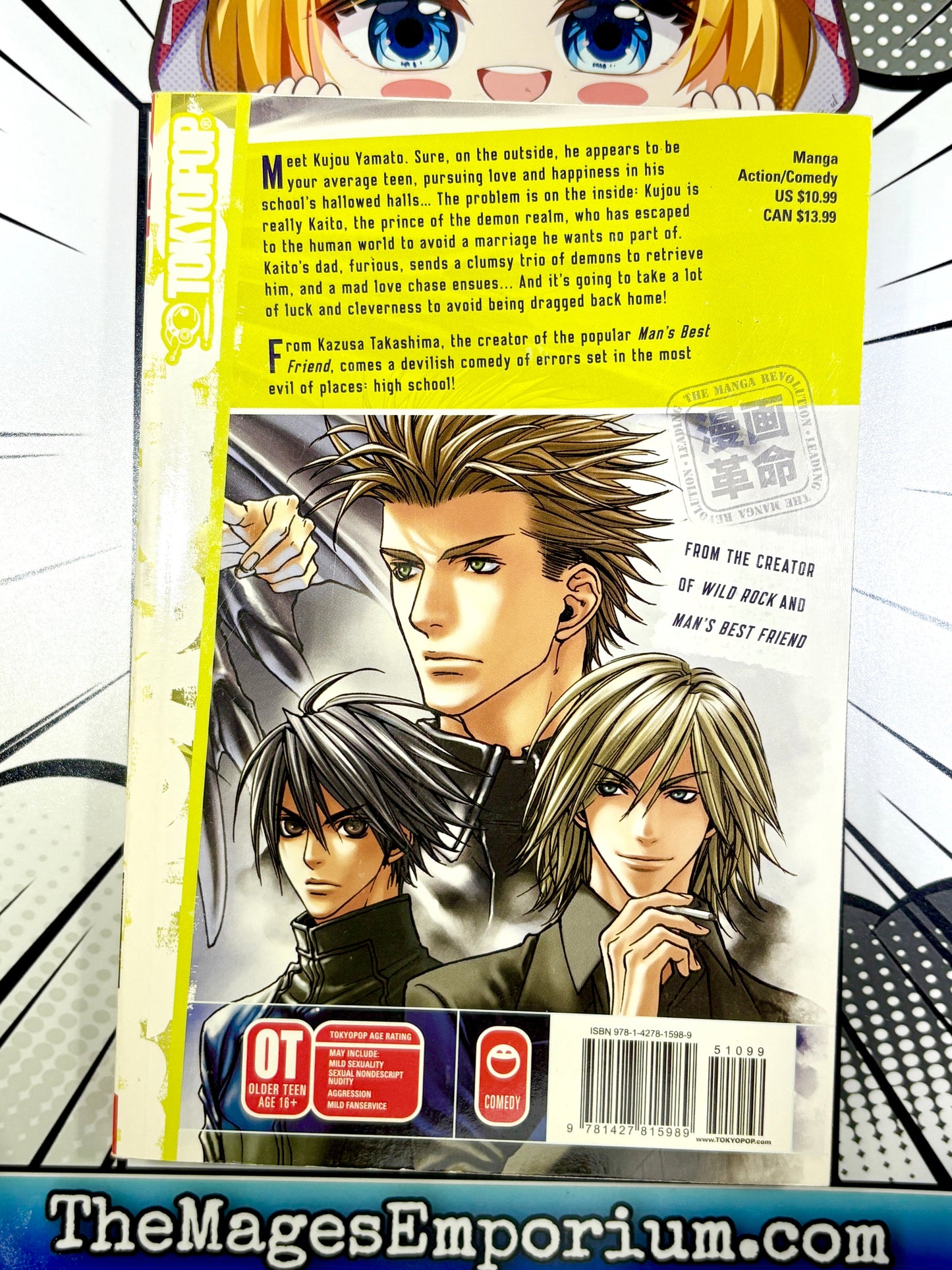 Mad Love Chase Vol 1