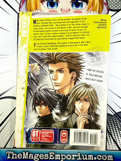 Mad Love Chase Vol 1