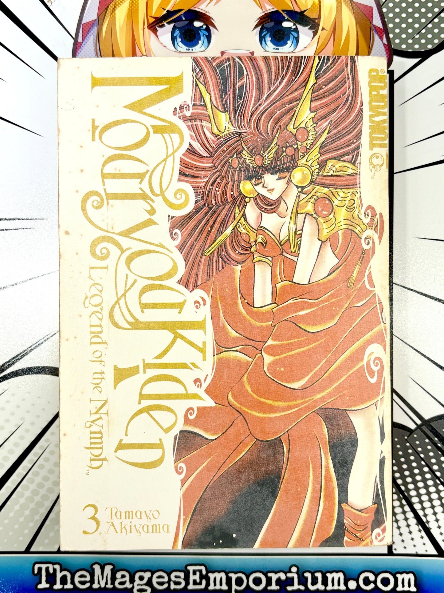 Mouryou Kiden Vol 3