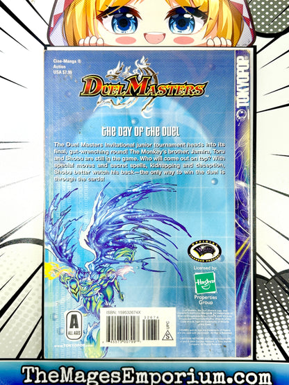 Duel Masters the Day of the Duel Vol 4 Cine Manga