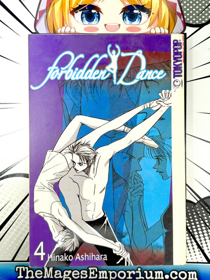 Forbidden Dance Vol 4
