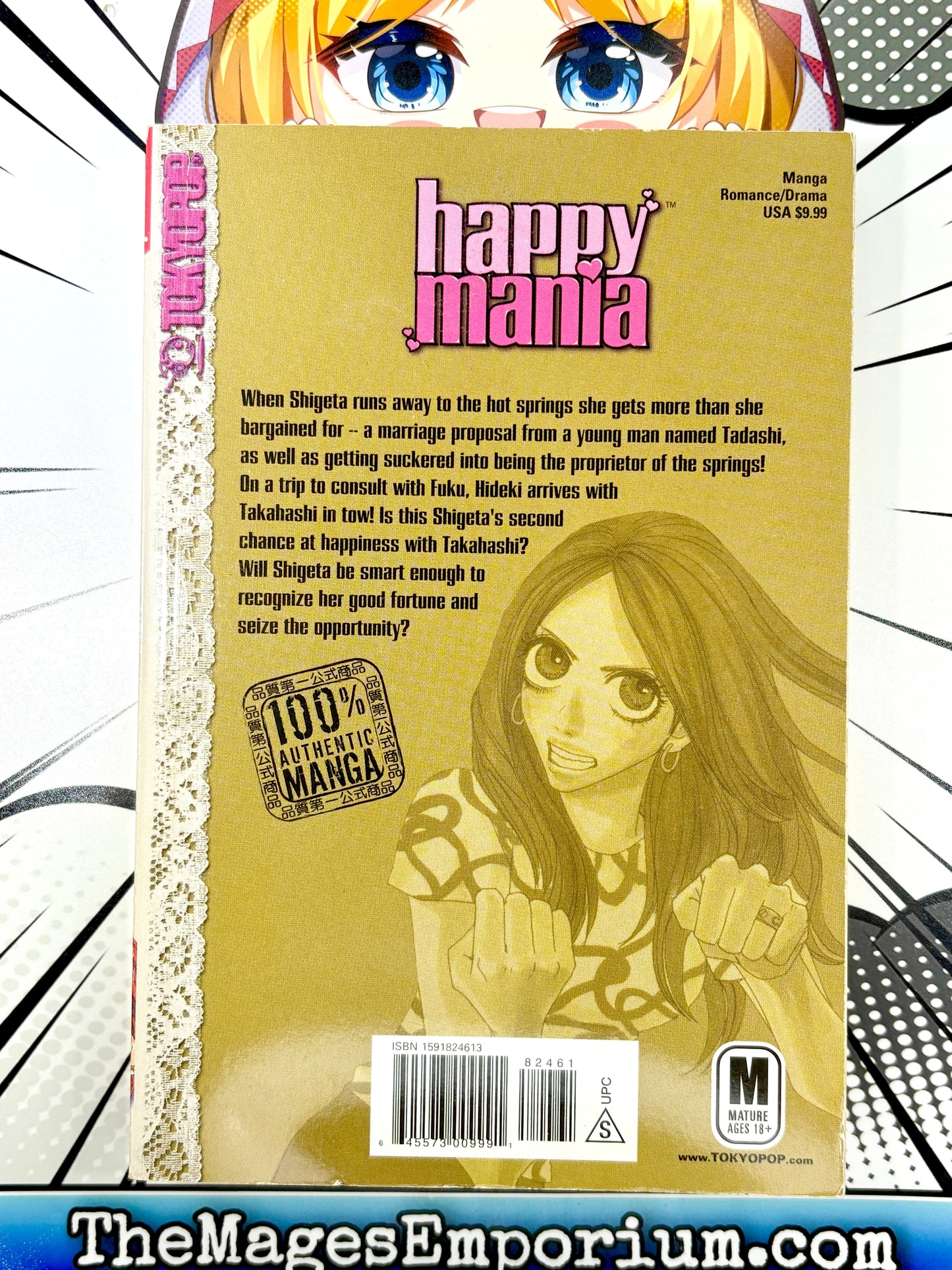 Happy Mania Vol 11