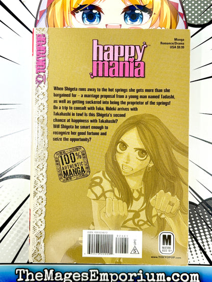 Happy Mania Vol 11