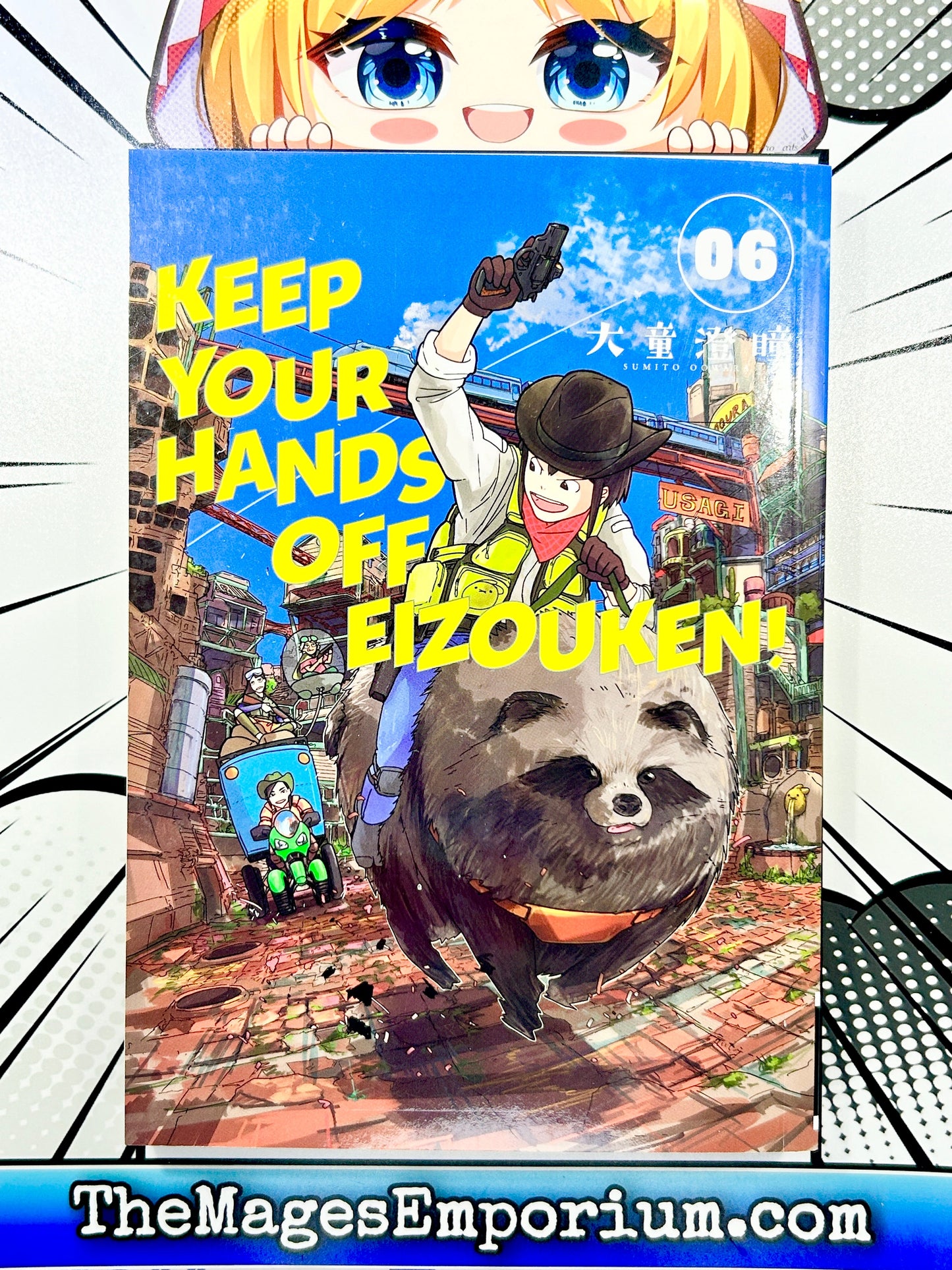 Keep Your Hands Off Eizouken! Vol 6