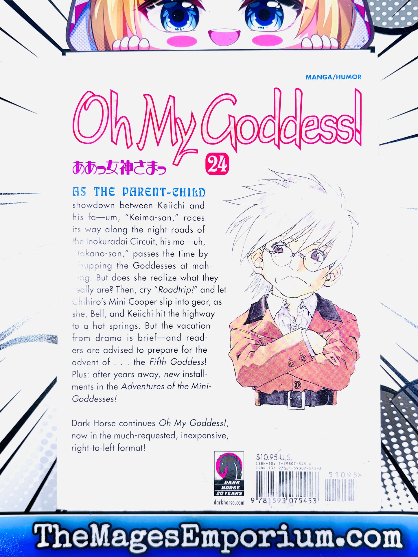Oh My Goddess Vol 24