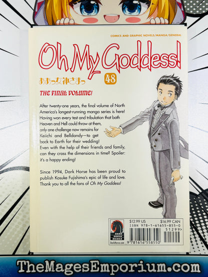Oh My Goddess Vol 48