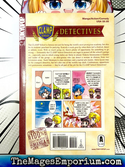 Clamp School Detectives Vol 2