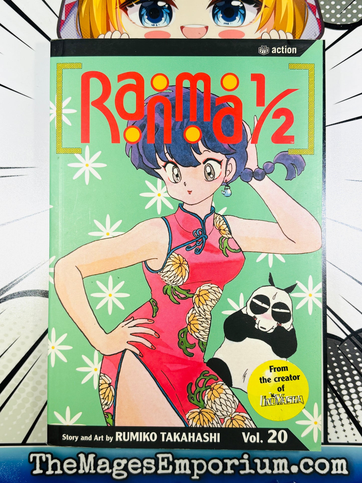Ranma 1/2 Vol 20 Regular Size