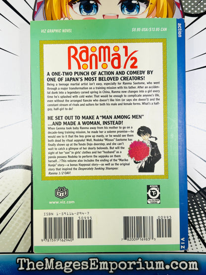 Ranma 1/2 Vol 15