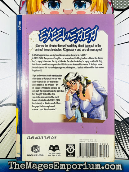 Excel Saga Vol 13 Ex Library