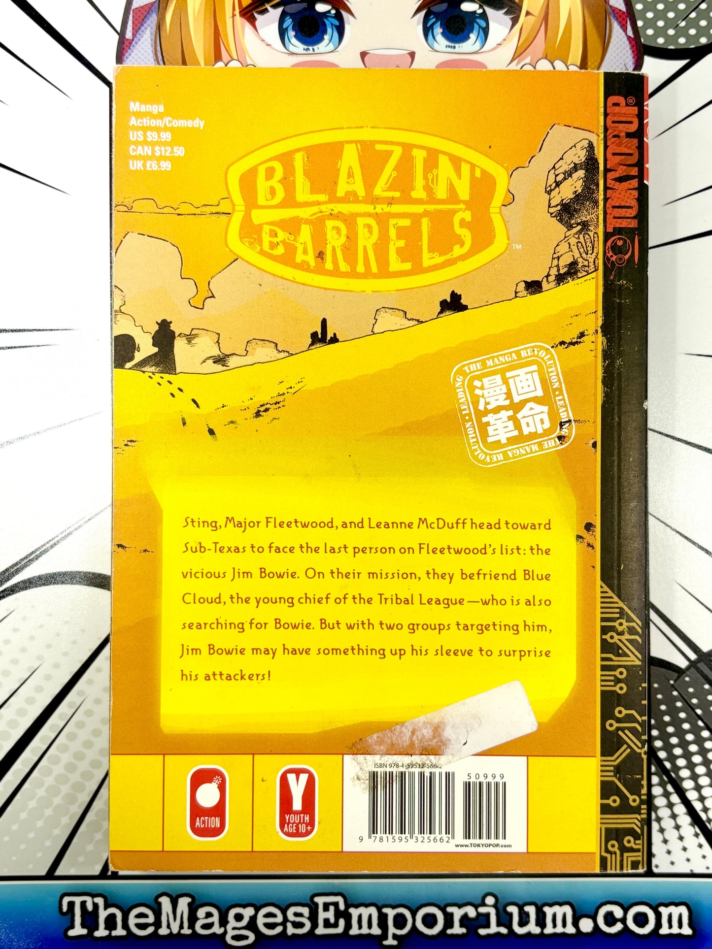 Blazin' Barrels Vol 9