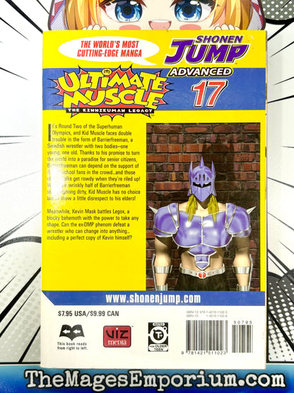Ultimate Muscle Vol 17