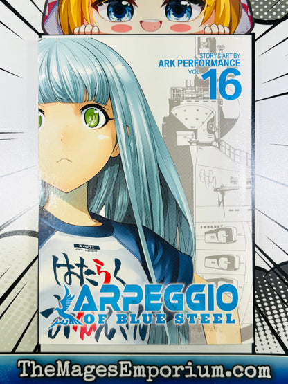 Arpeggio of Blue Steel Vol 16