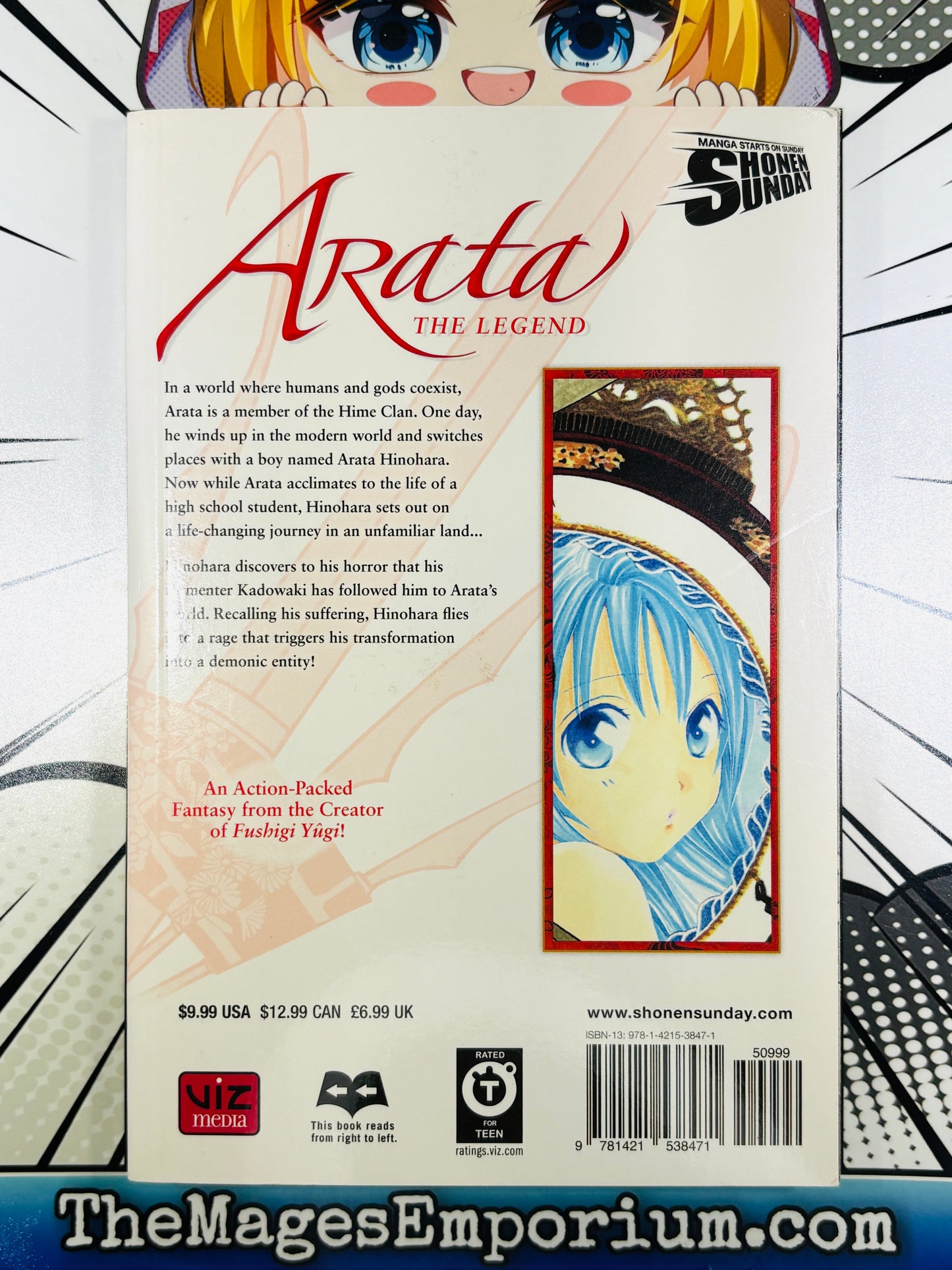 Arata The Legend Vol 6