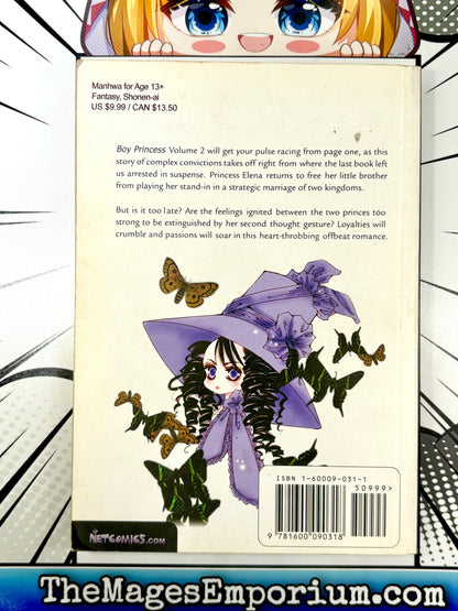 Boy Princess Vol 2