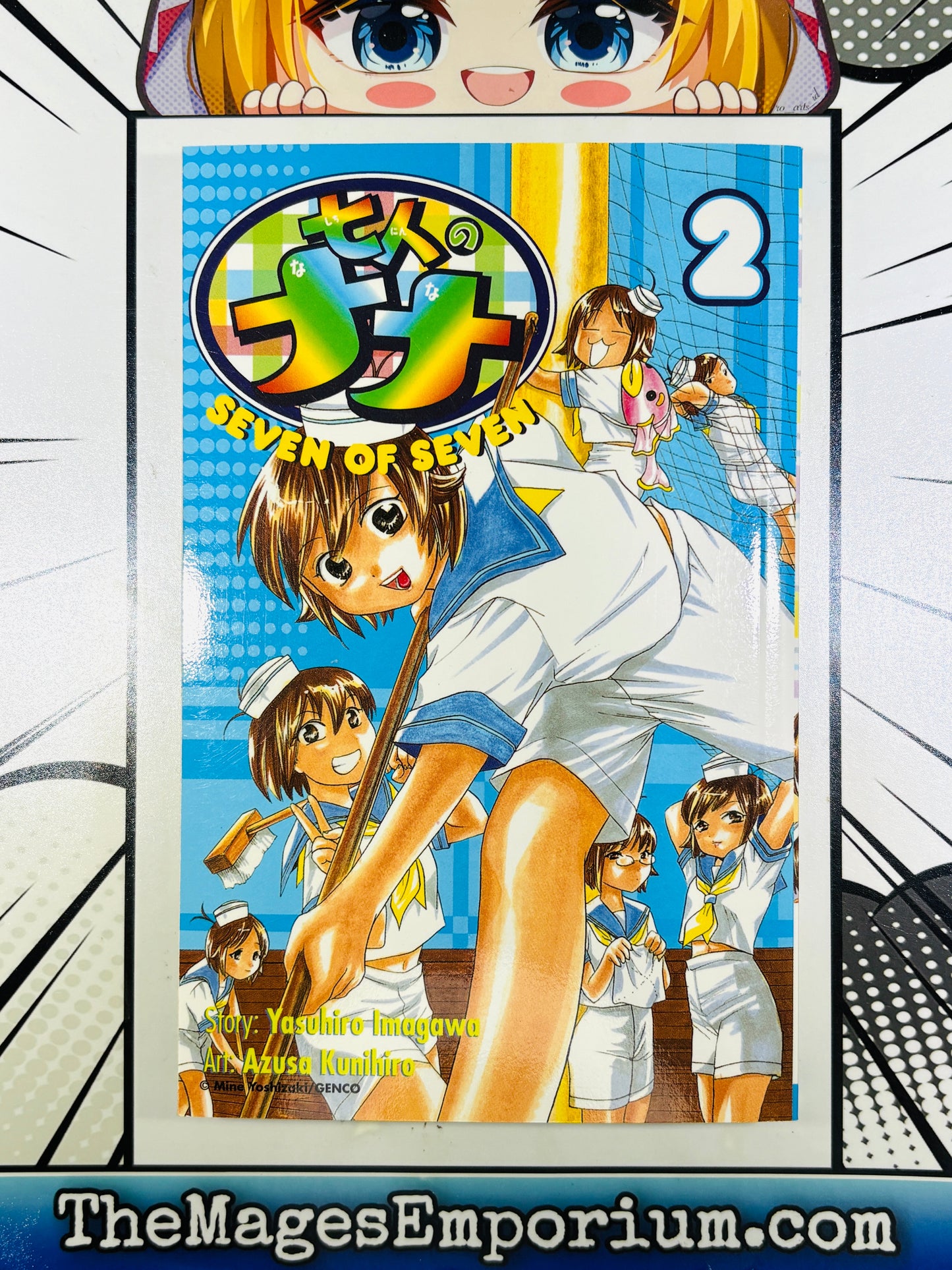 Seven of Seven Vol 2