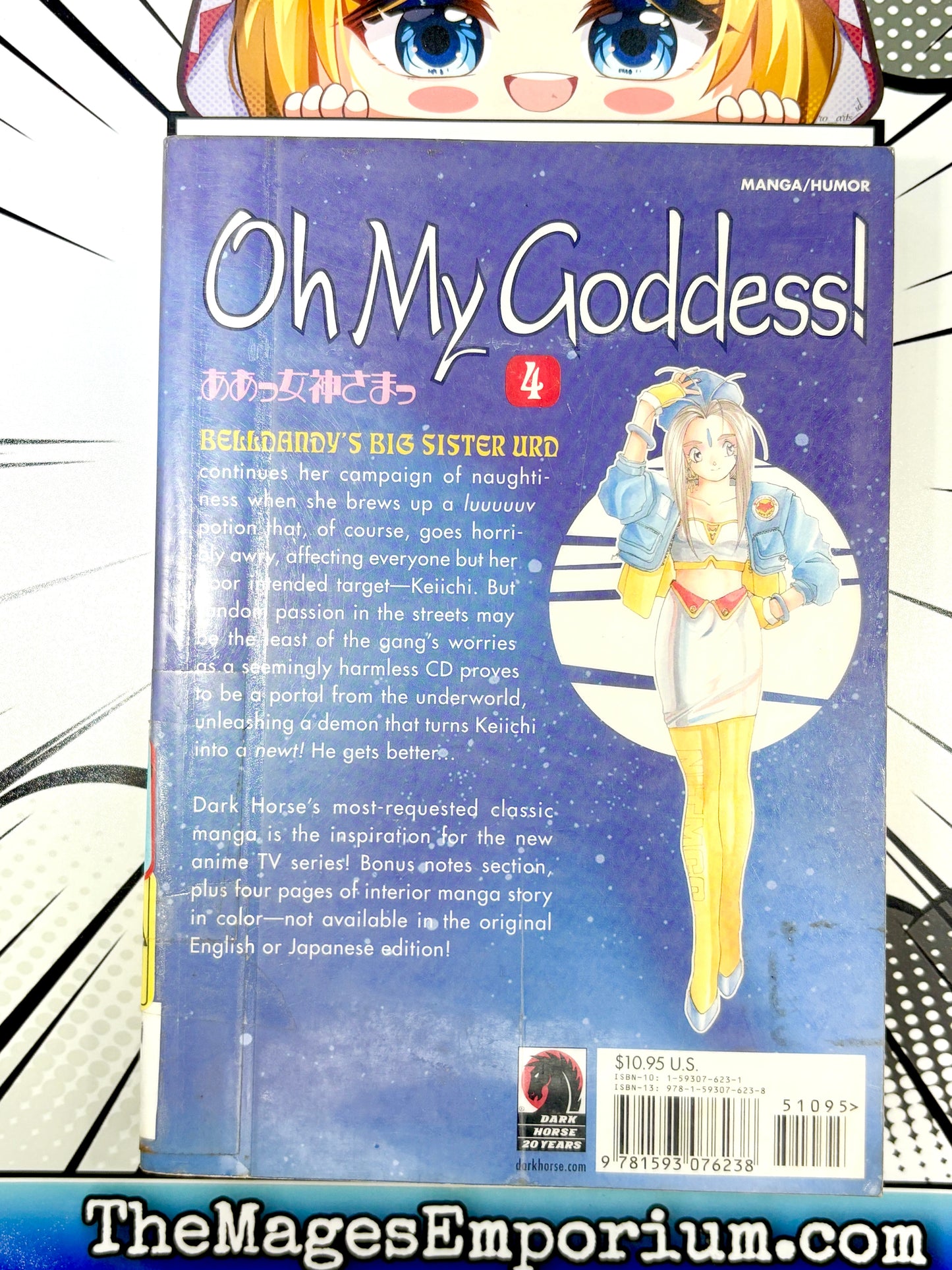 Oh My Goddess Vol 4 Ex Library