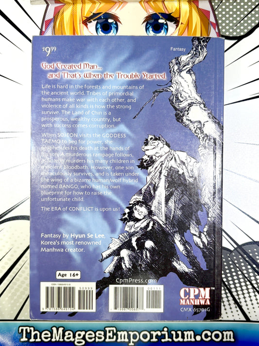 Mythology of the Heavens Vol 1