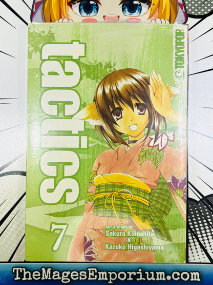 Tactics Vol 7