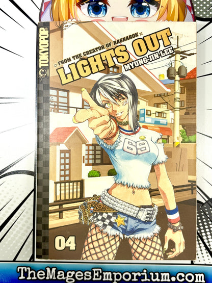 Lights Out Vol 4