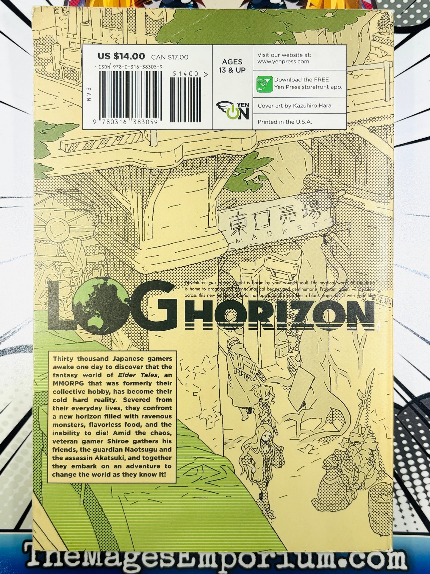 Log Horizon Vol 1 Light Novel