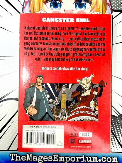 Toto! The Wonderful Adventure Vol 4