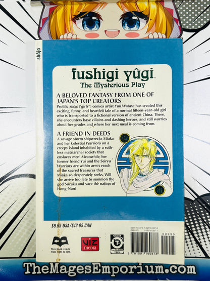 Fushigi Yugi The Mysterious Play Vol 8