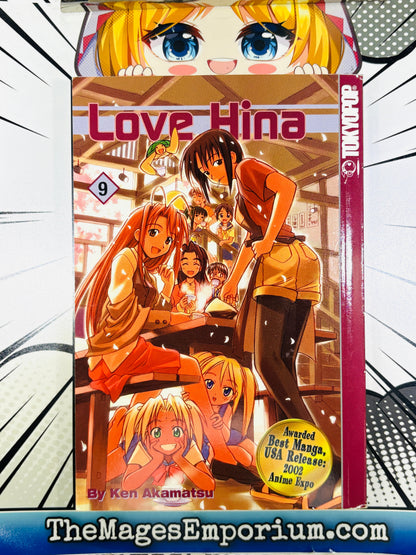 Love Hina Vol 9