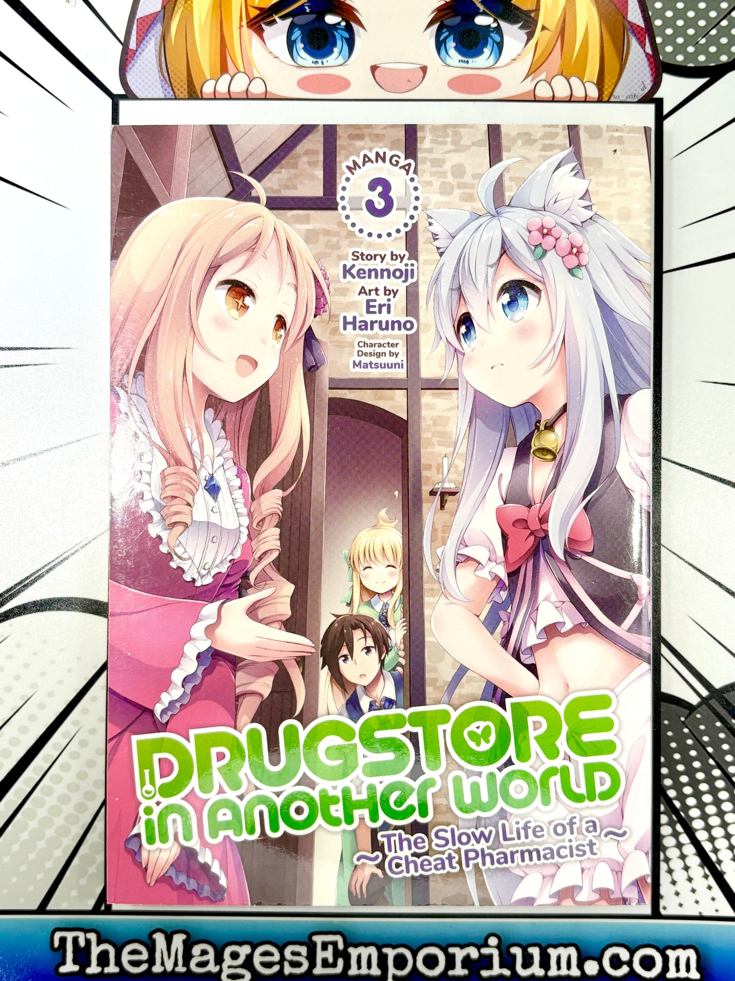 Drugstore in Another World Vol 3 Manga