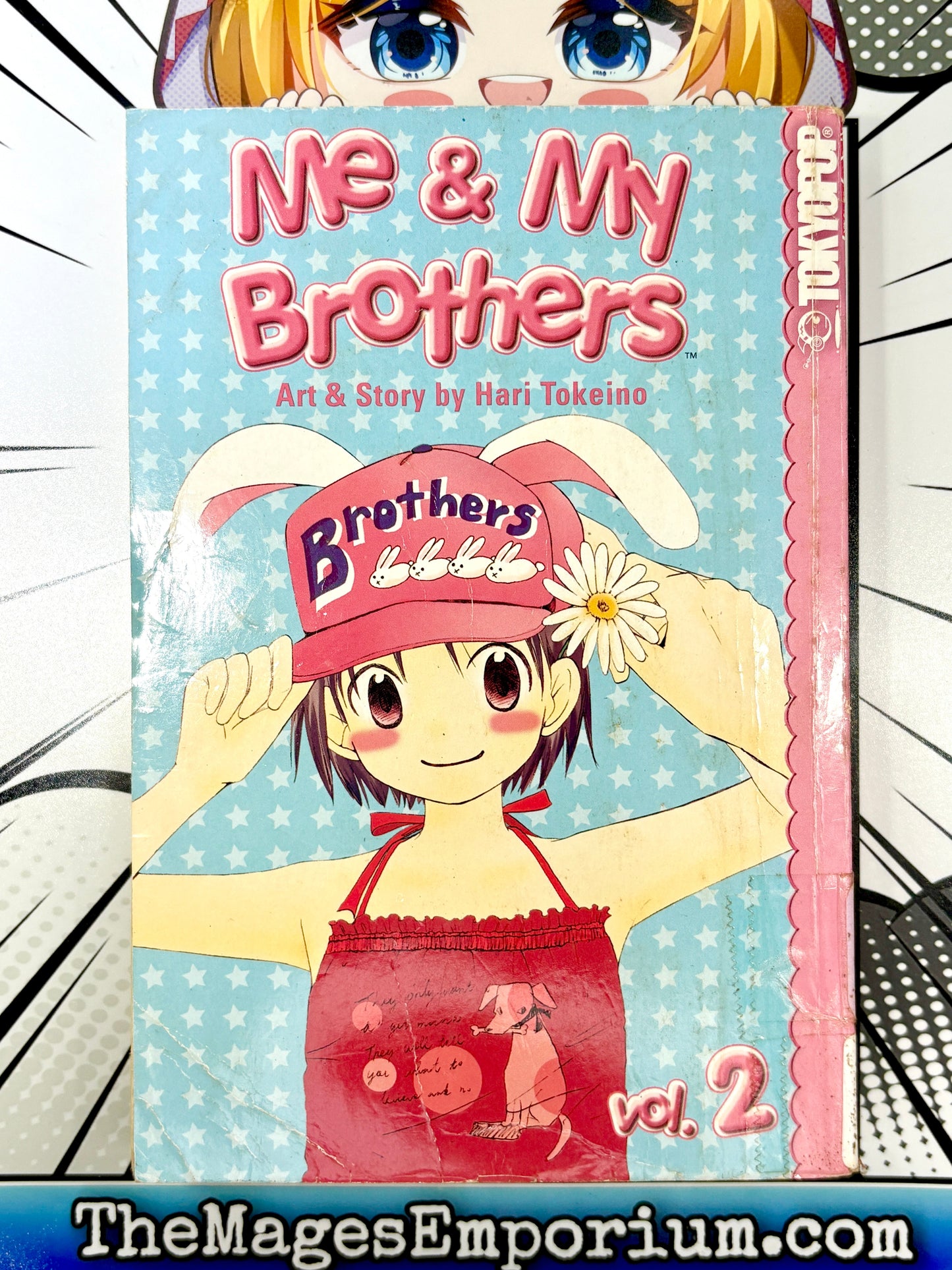 Me and My Brothers Vol 2 Ex Library
