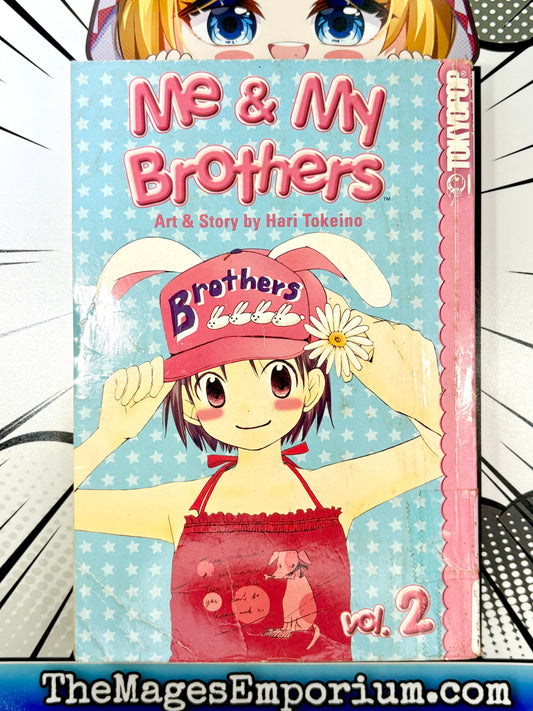 Me and My Brothers Vol 2 Ex Library