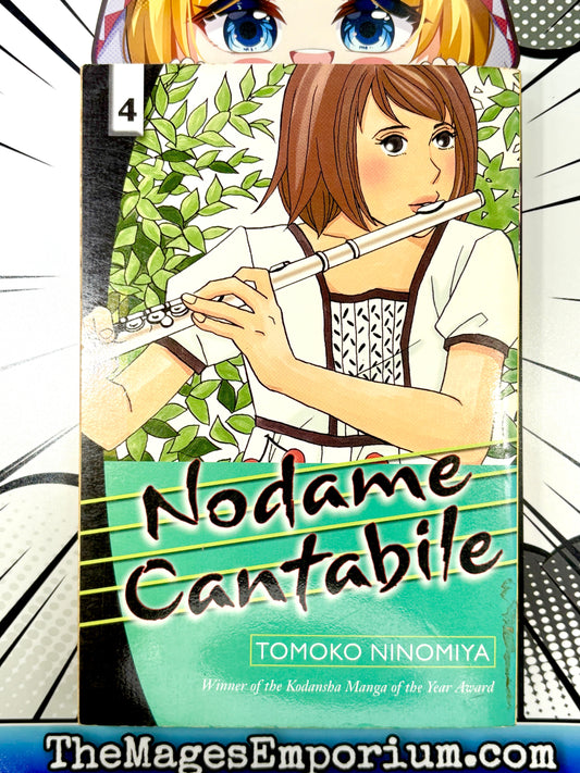 Nodame Cantabile Vol 4