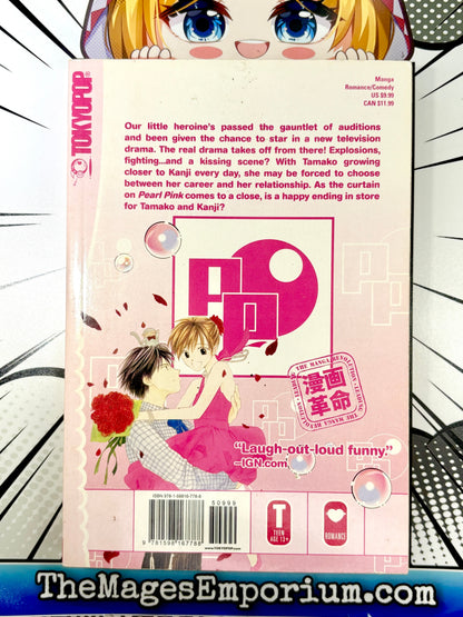 Pearl Pink Vol 4